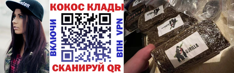 Cocaine FishScale  Циолковский 
