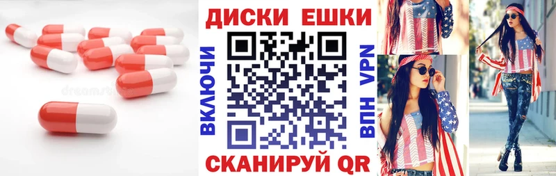 shop какой сайт Циолковский Экстази Philipp Plein где можно купить