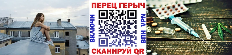 хочу   Циолковский  ГЕРОИН герыч 