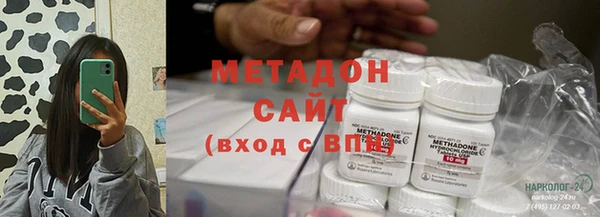 кристаллы Алзамай