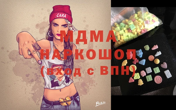 кристаллы Алзамай