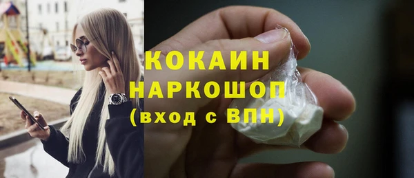 таблы Алексин