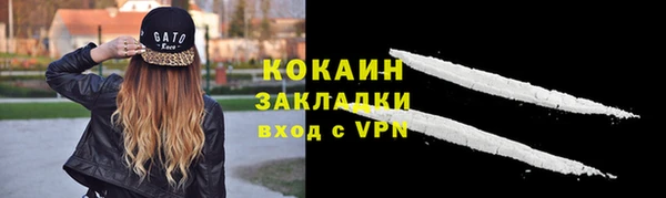 таблы Алексин