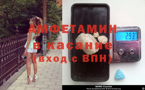 гашик Алексеевка