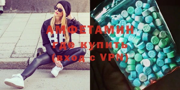 таблы Алексин