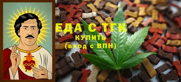 гашик Алексеевка