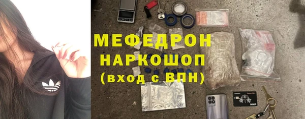 кокс Новодвинск